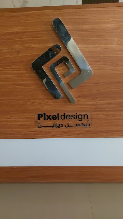 pixel design
