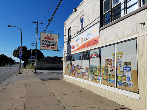 Noor Meat & Grocery store, 4563 South 13th Street, Milwaukee, WI 53221, USA, 