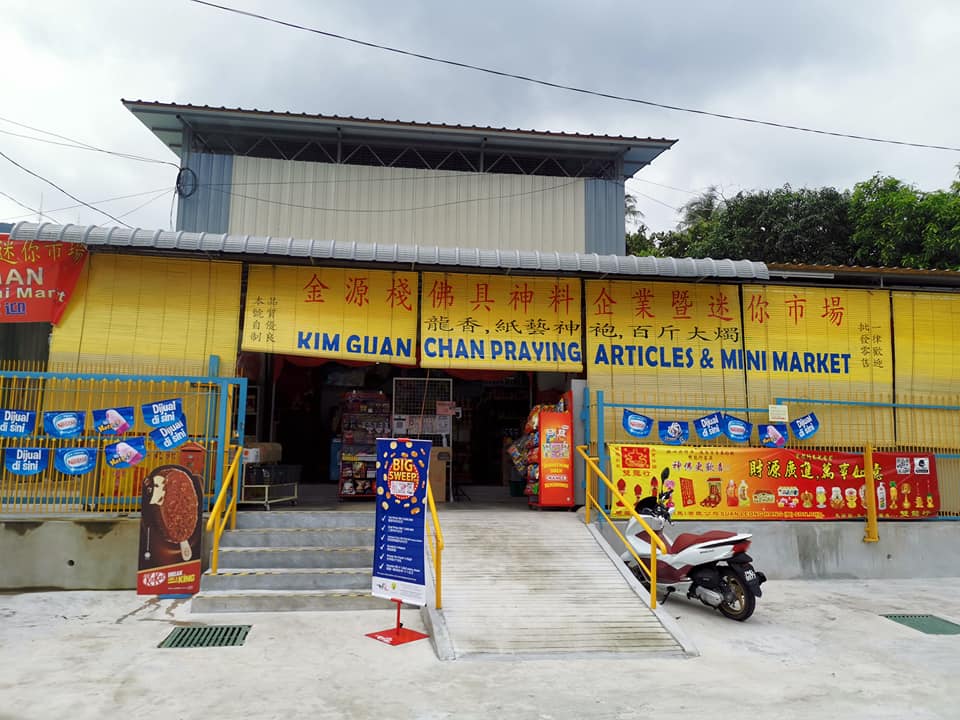 Kim Guan Chan Praying Articles & Mini Market