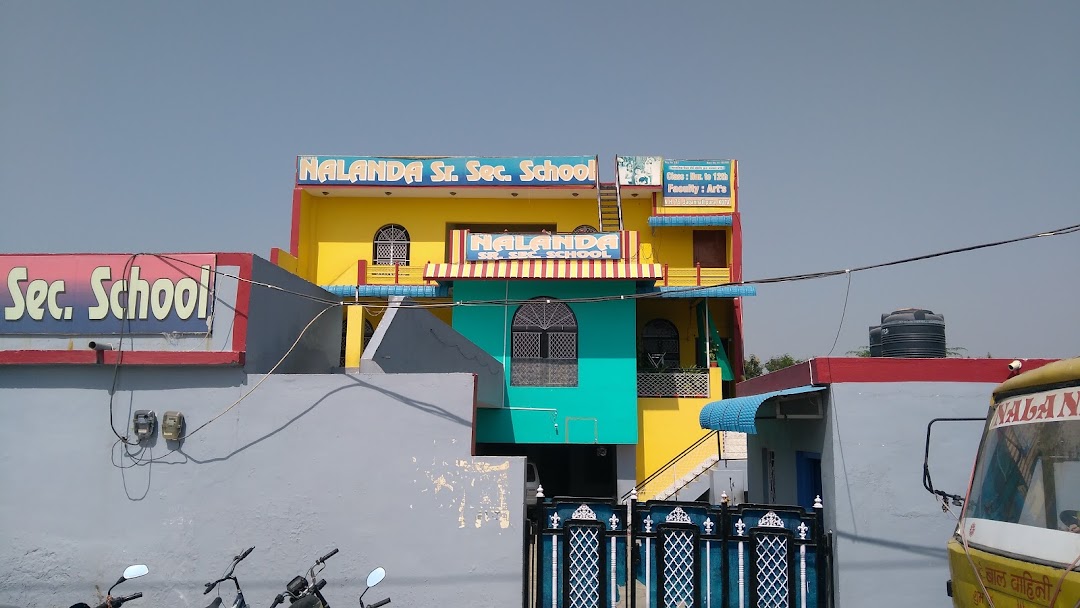 Nalanda School