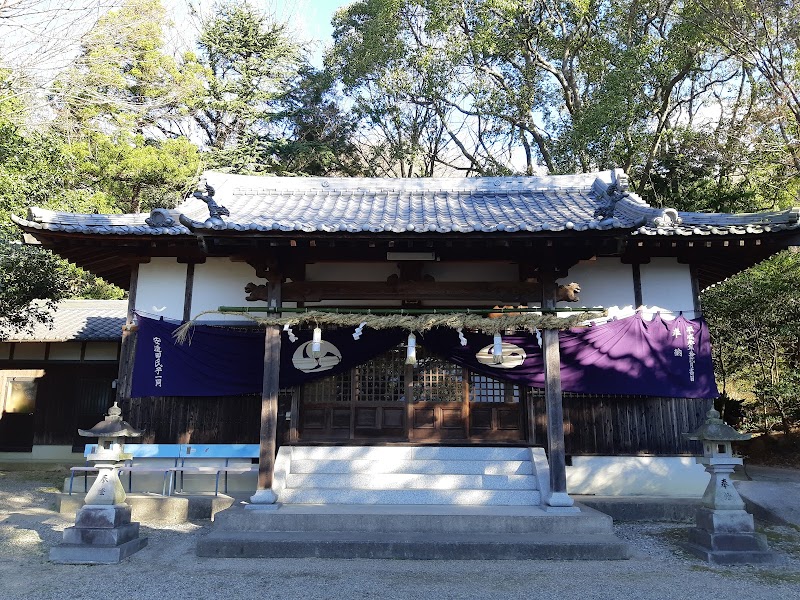 安造田神社
