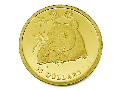 Jewelry Store «Jewelry & Coin Mart», reviews and photos, 757 W Golf Rd, Schaumburg, IL 60194, USA