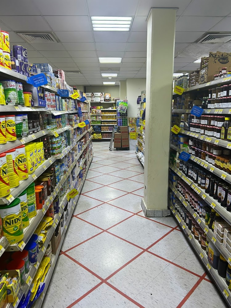 supermarket image