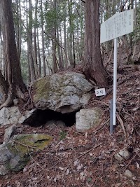 岩井山古墳群 Iwaiyama burial tumuli