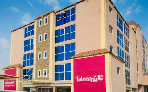Taleen Hotel Apartments image