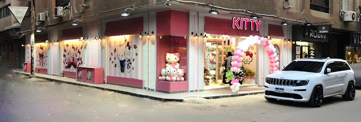 Kitty accessories & gifts