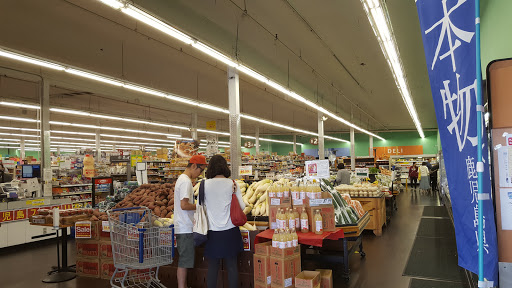 Nijiya Market Torrance Store