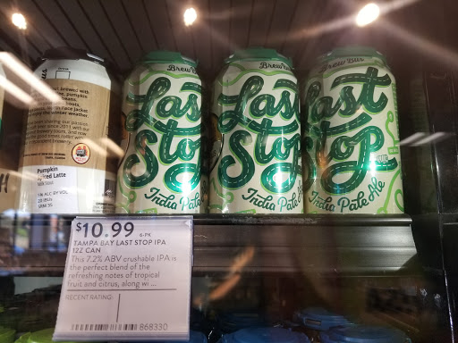 Liquor Store «ABC Fine Wine & Spirits», reviews and photos, 1405 E Brandon Blvd, Brandon, FL 33511, USA