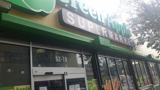 Supermarket «Green Apple Supermarket», reviews and photos, 92-45 Guy R Brewer Blvd, Jamaica, NY 11433, USA