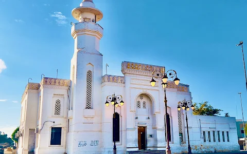 Masjid at-Tawba image