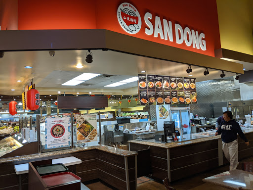 Supermarket «99 Ranch Market», reviews and photos, 1005 Blalock Rd, Houston, TX 77055, USA