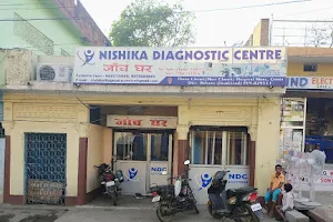 Nishika Diagnostic Centre (NDC GOMIA) image