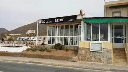 LEÓN RESTAURANTE