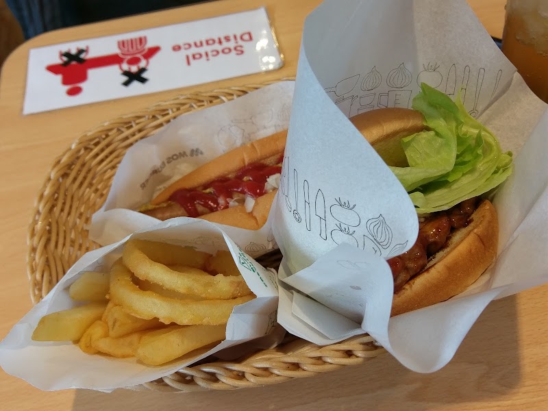 モスバーガー 西早稲田店