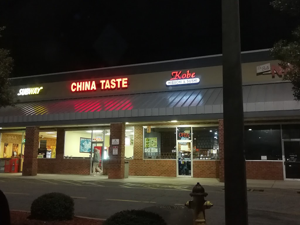 China Taste 31419