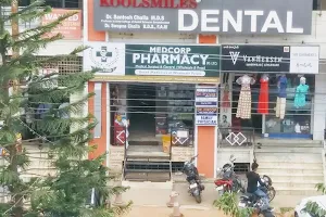 Medcorp Pharmacy image