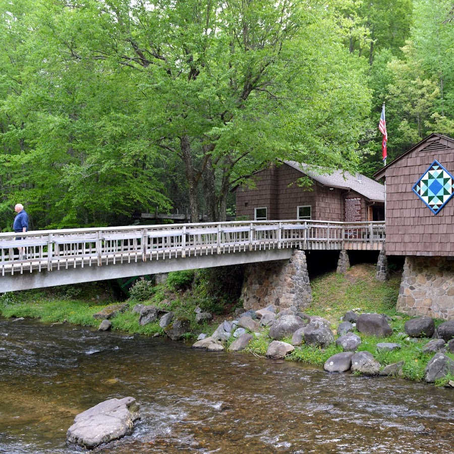 Roan Mountain State Park Visitor Center