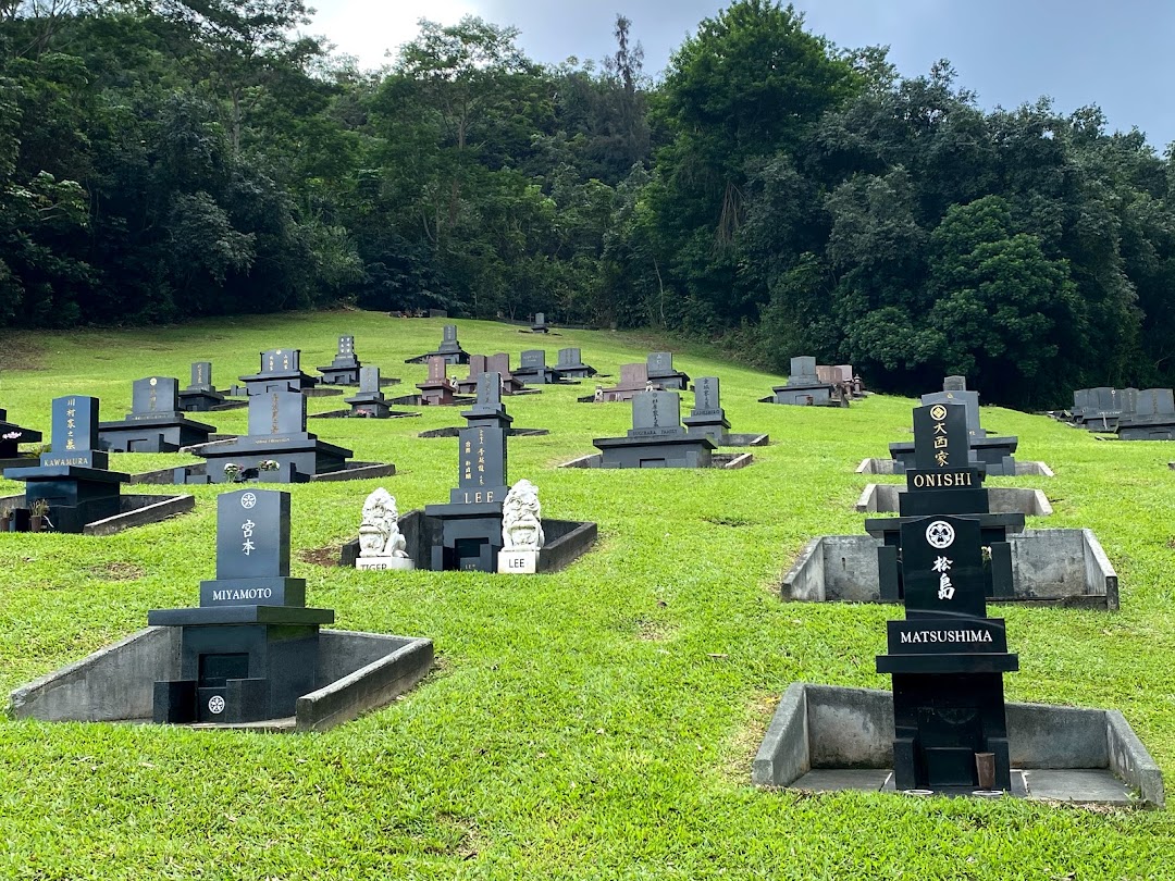 Hawaiian Memorial Park Mortuary