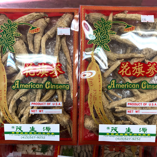 Sportswear Store «lululemon», reviews and photos, 1304 Burlingame Ave, Burlingame, CA 94010, USA