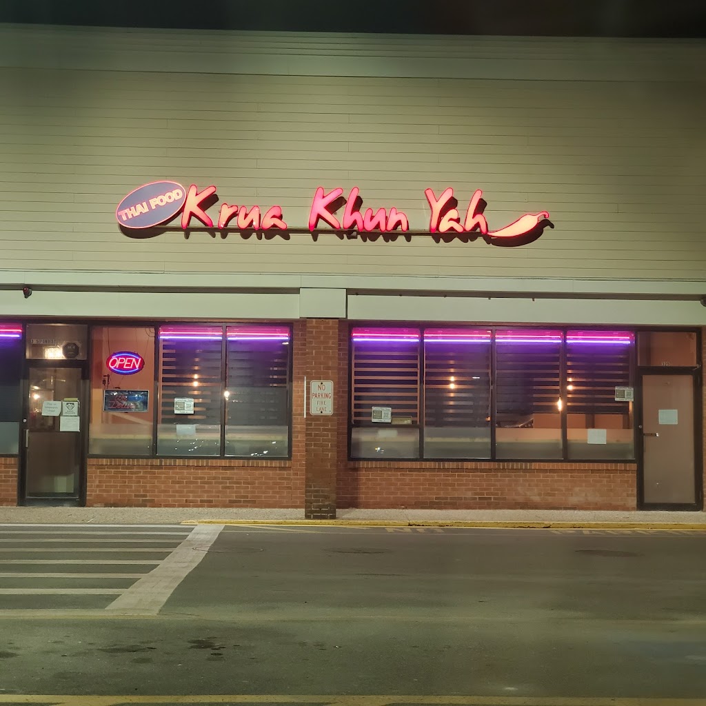 Krua Khun Yah Thai Restaurant 01721