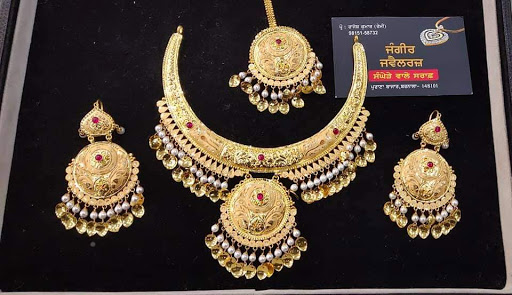 Jewelry Store «Kumar Jewelers», reviews and photos, 5162 Mowry Ave, Fremont, CA 94538, USA