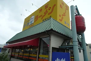 第一旭 福知山店 image