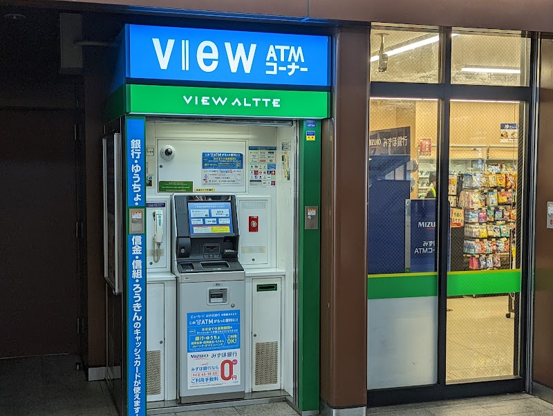 VIEW ALTTE ATM 上尾駅自由通路