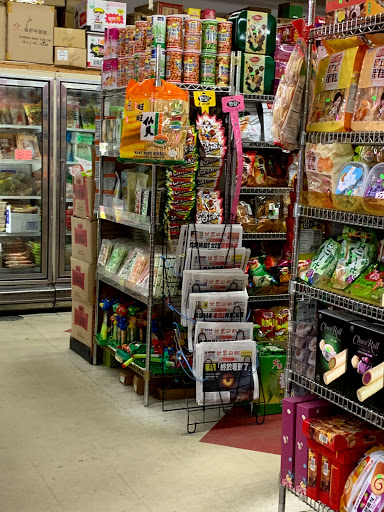 Asian Grocery Store «Lucky Oriental Mart», reviews and photos, 8356 sw 40 st D-I, Miami, FL 33155, USA