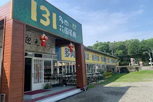 131多肉花園餐廳（甕仔雞、鱘龍魚、砂鍋魚頭、生吐司） image