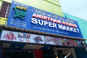 Amirtham Stores Supermarket image