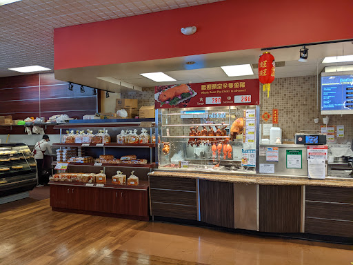 Asian Grocery Store «99 Ranch Market», reviews and photos, 35219 Newark Blvd, Newark, CA 94560, USA