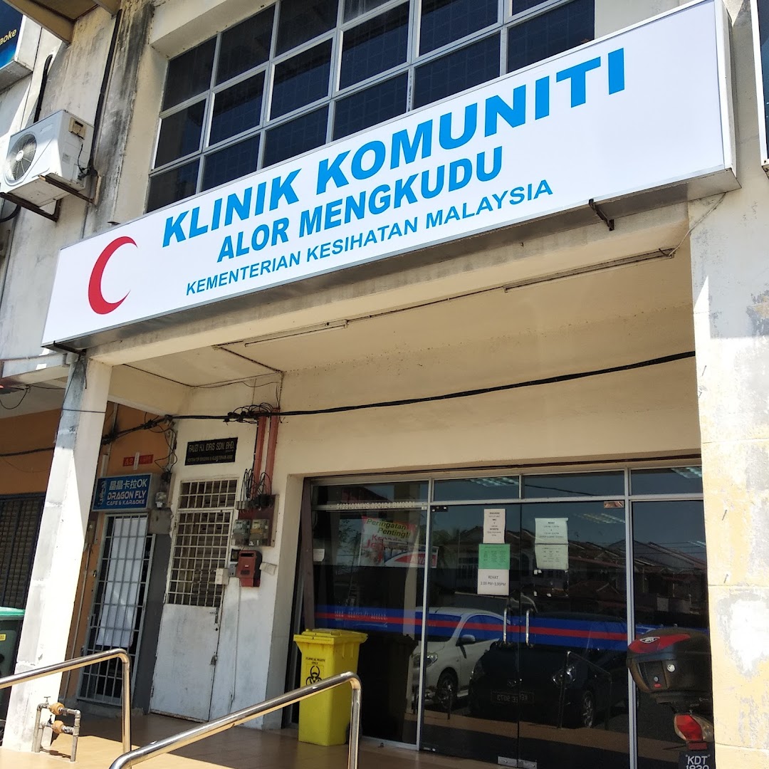 Klinik Komuniti , Alor Mengkudu
