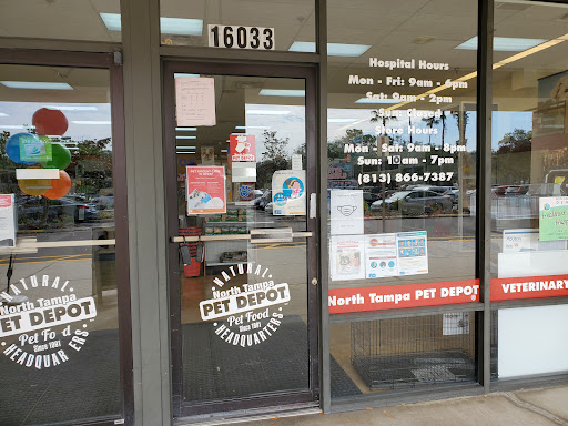 Pet Supply Store «North Tampa PET DEPOT», reviews and photos, 16033 Tampa Palms Blvd W, Tampa, FL 33647, USA