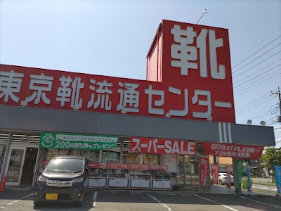東京靴流通センター 本庄南大通り店