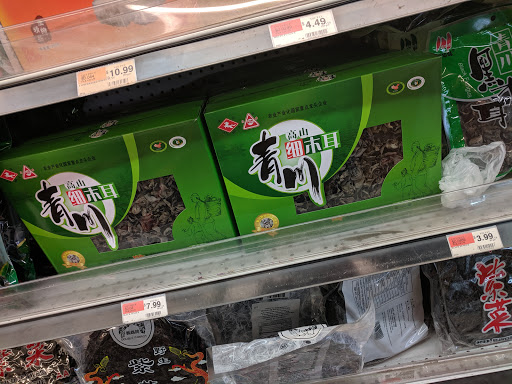 Asian Grocery Store «Viet Hoa Food Market», reviews and photos, 40 N Cleveland St, Memphis, TN 38104, USA