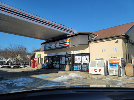 Convenience Store «7-Eleven», reviews and photos, 110 Pullman Crossing Rd, Grasonville, MD 21638, USA