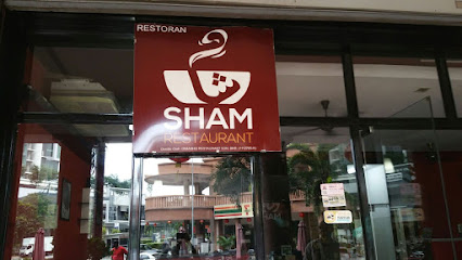 Sham Restaurant مطعم شام ( مطعم عربي _شيشة _shisha)