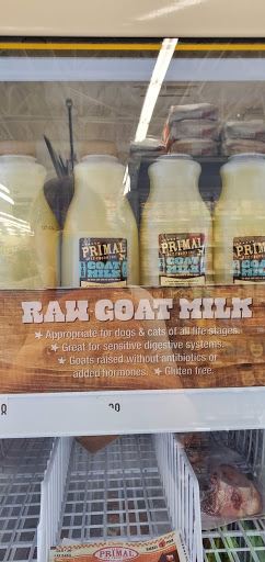 Pet Supply Store «Pet Supplies Plus», reviews and photos, 12407 MoPac Expy 525 - B, Austin, TX 78758, USA