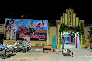 Murugan Theatre image