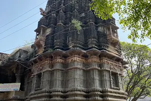 Ram Janardan Temple image