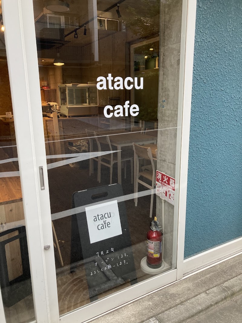 atacu-cafe