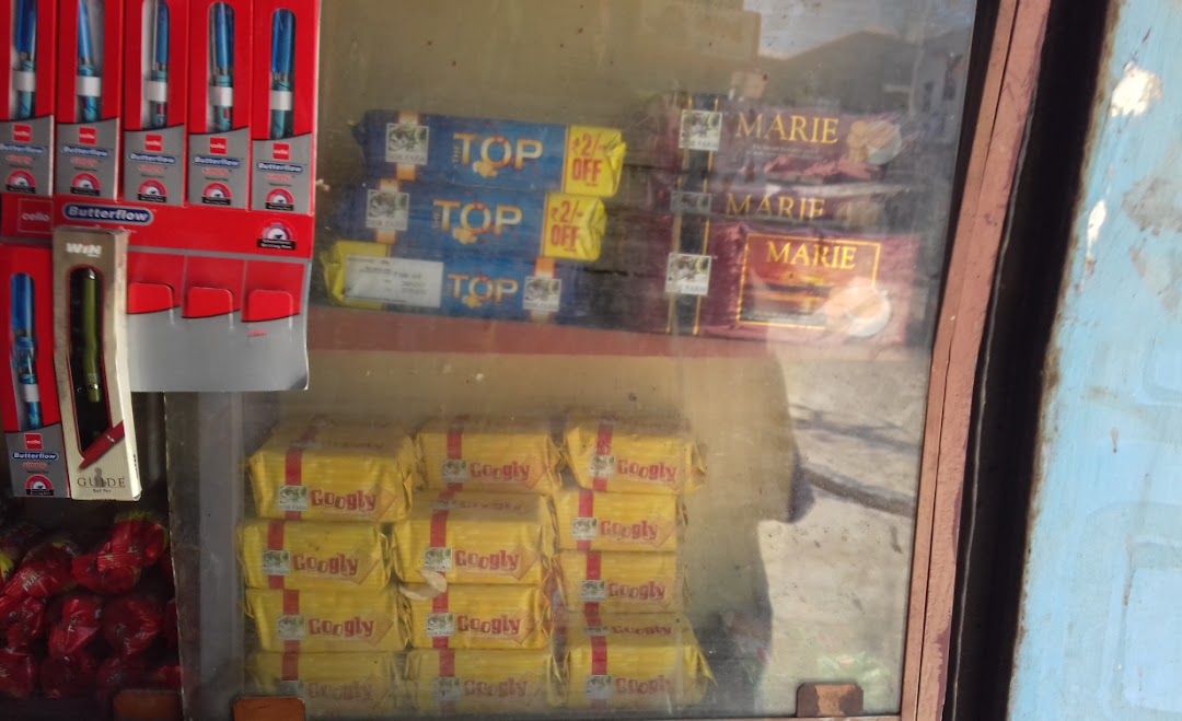 Aditya General Store