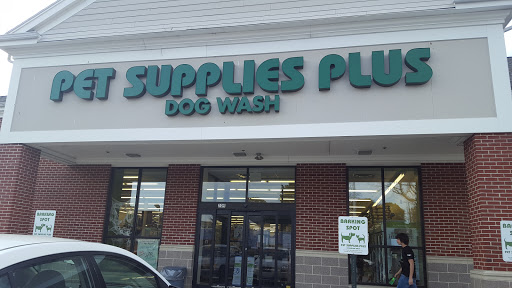 Pet Supply Store «Pet Supplies Plus», reviews and photos, 209 Market St, Brighton, MA 02135, USA