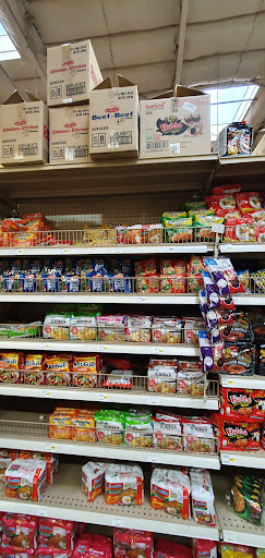 Supermarket «Island Pacific Supermarket», reviews and photos, 3300 Atlantic Ave, Long Beach, CA 90807, USA