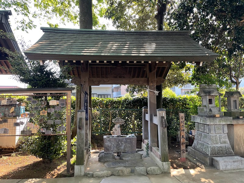 八幡神社