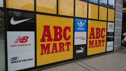 ABC-MARTサンポップマチヤ店