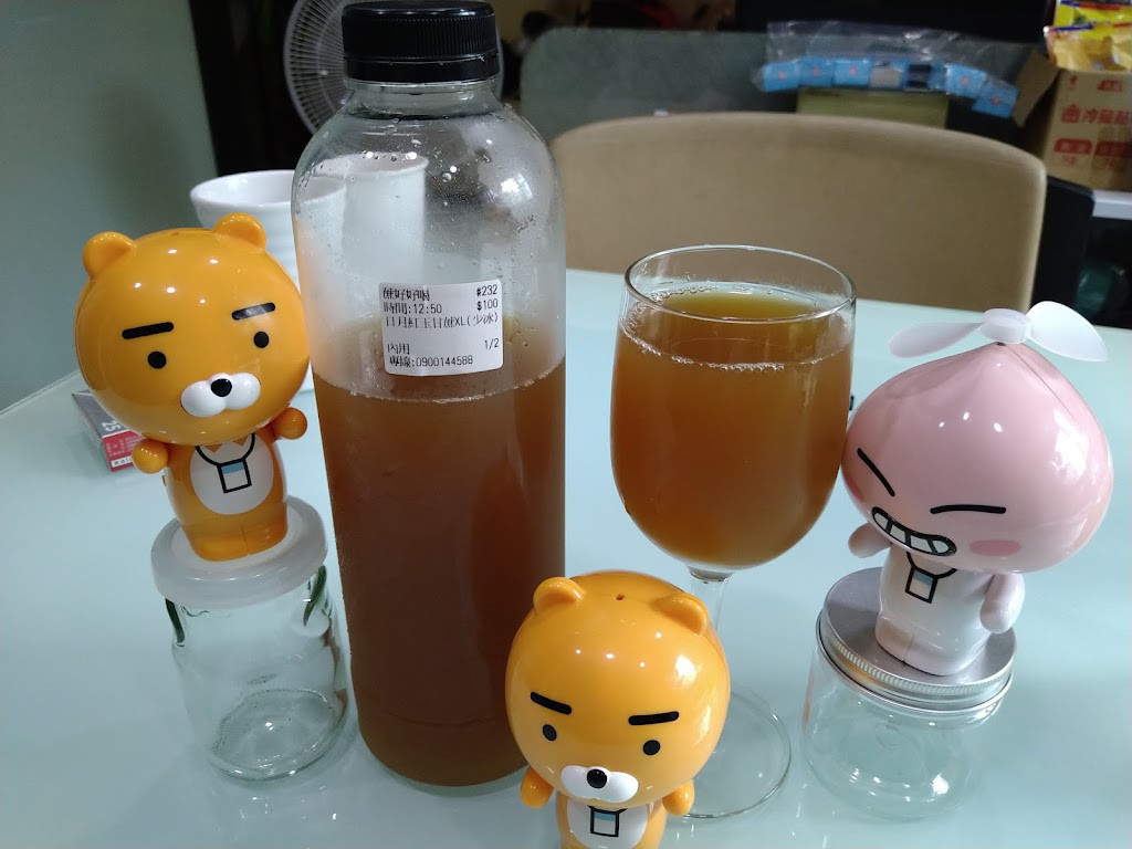 蔗好好喝蜂蜜檸檬 的照片