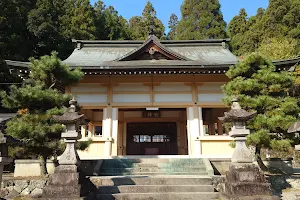 Miwa Shrine image