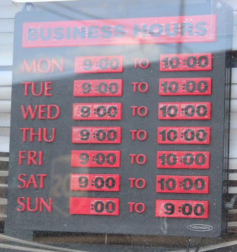 Vaporizer Store «Amsterdam Smoke Shop», reviews and photos, 990 S Seguin Ave a, New Braunfels, TX 78130, USA