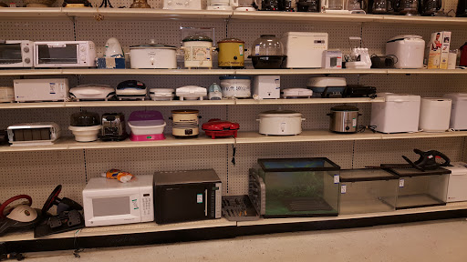 Thrift Store «Goodwill», reviews and photos